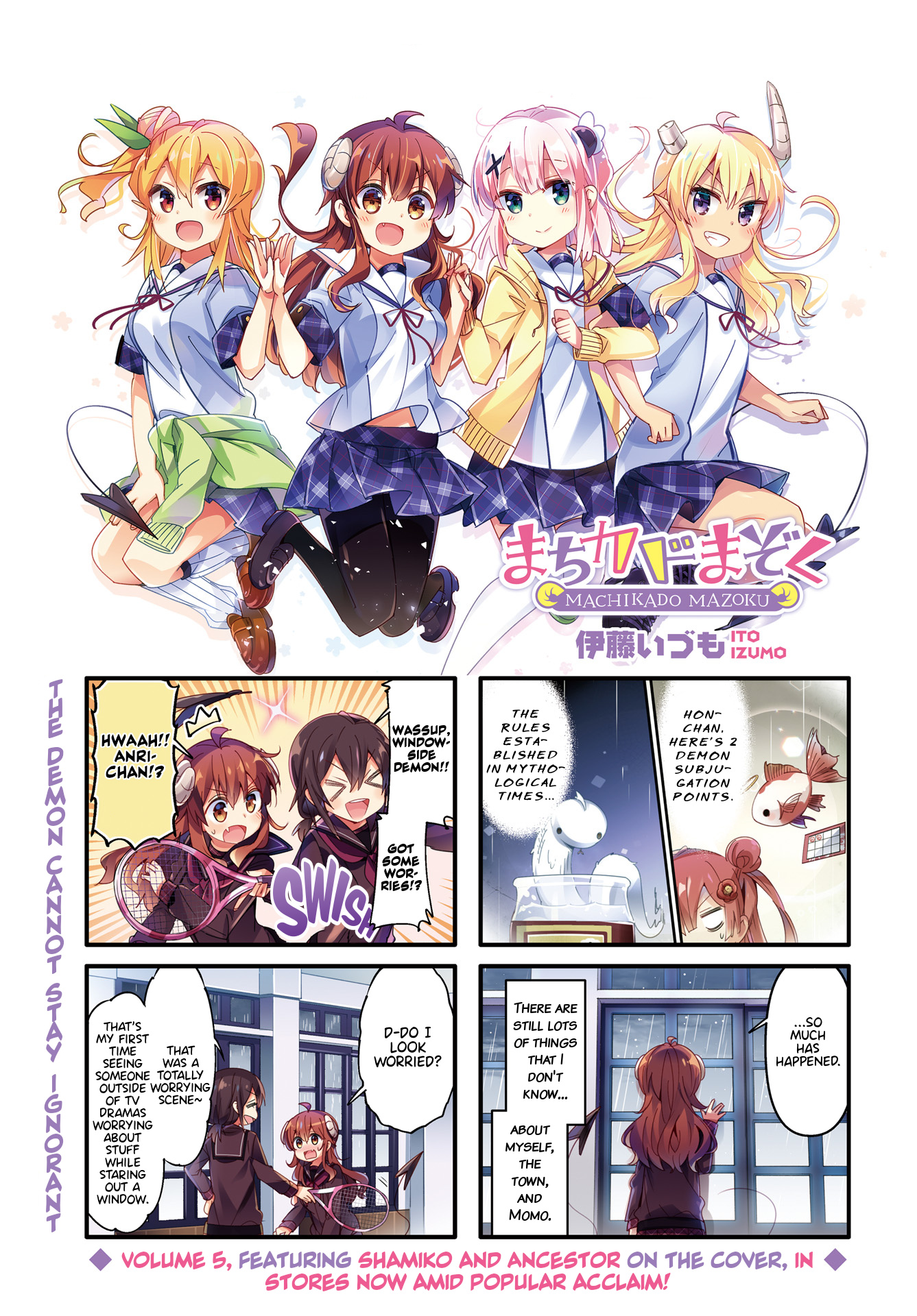 Machikado Mazoku - Vol.6 Chapter 65