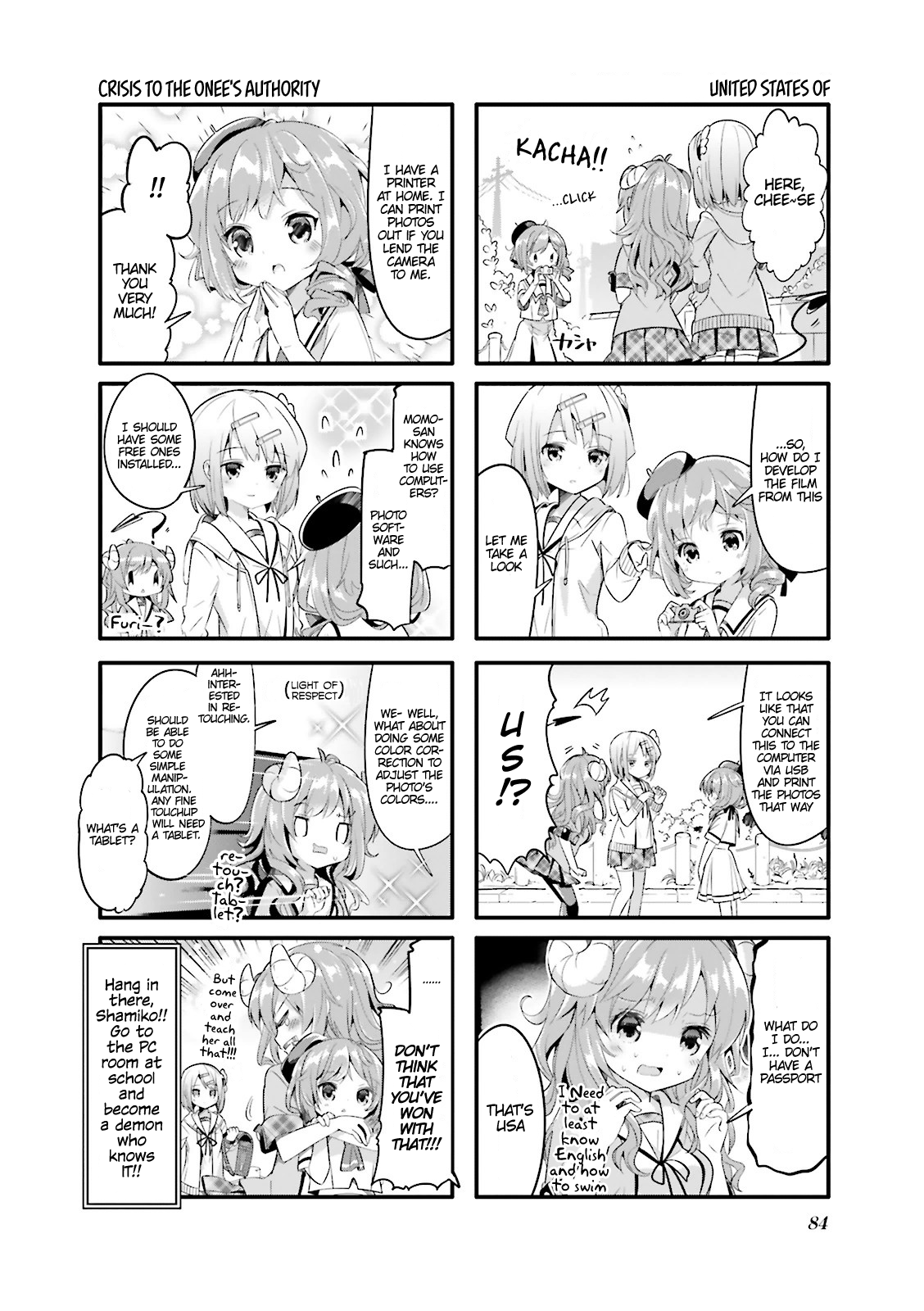 Machikado Mazoku - Vol.1 Chapter 9