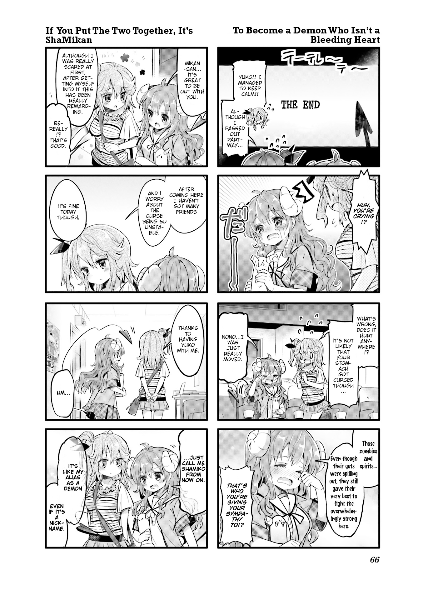 Machikado Mazoku - Vol.2 Chapter 20