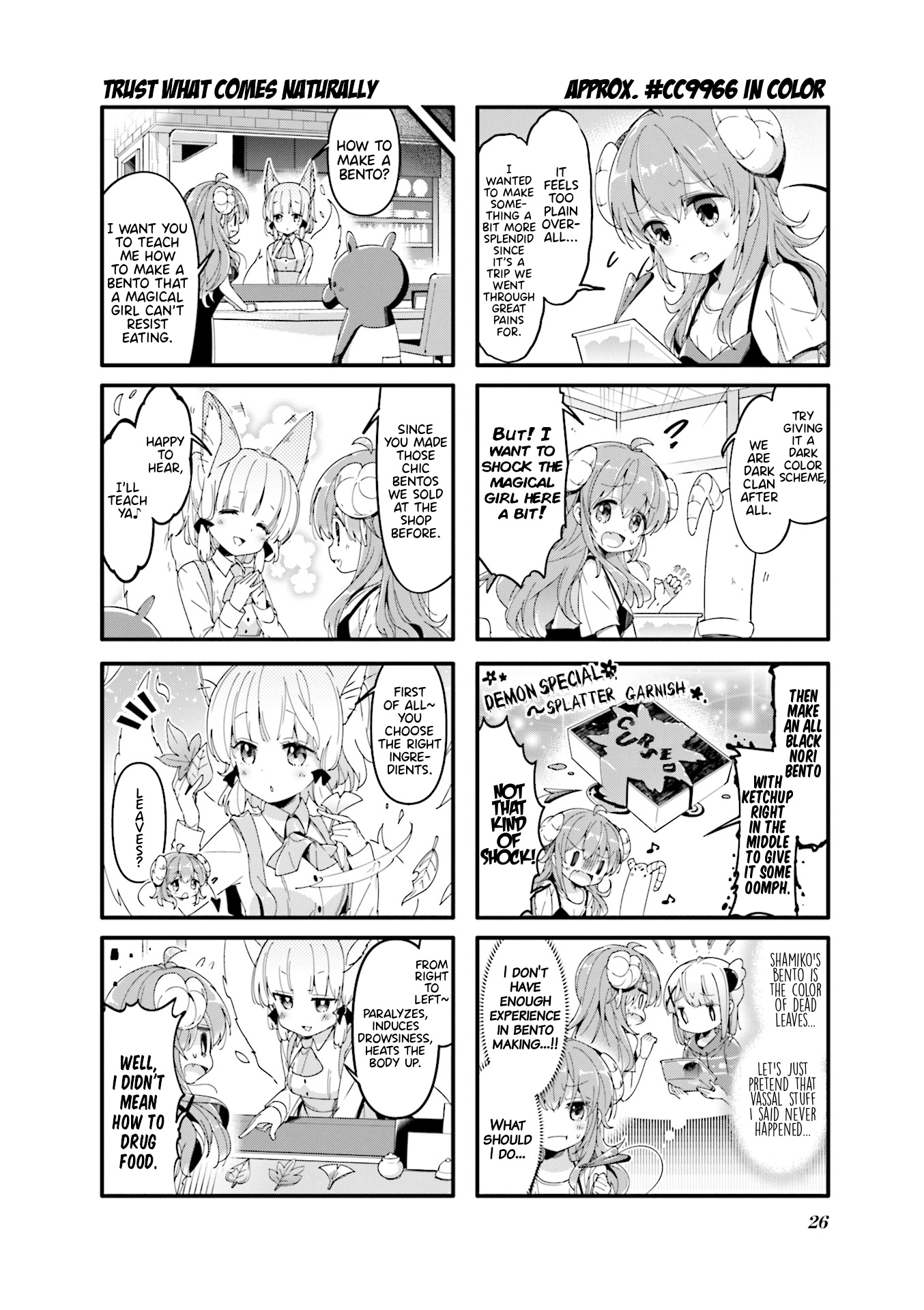 Machikado Mazoku - Vol.4 Chapter 42: Win Her Over With Food! Secret Demon Recipe!!