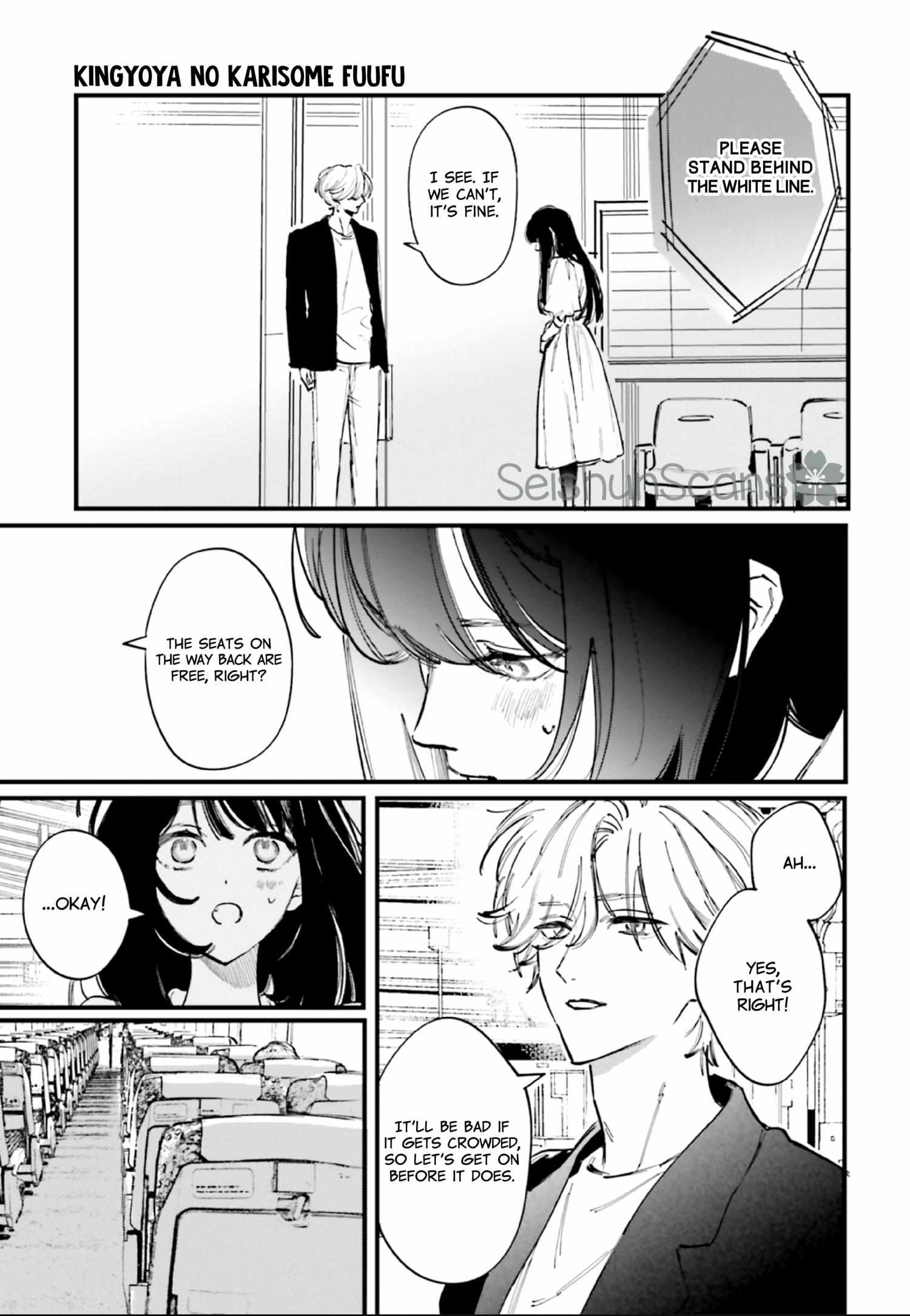 Kingyoya-San No Karisome Fuufu - Chapter 11