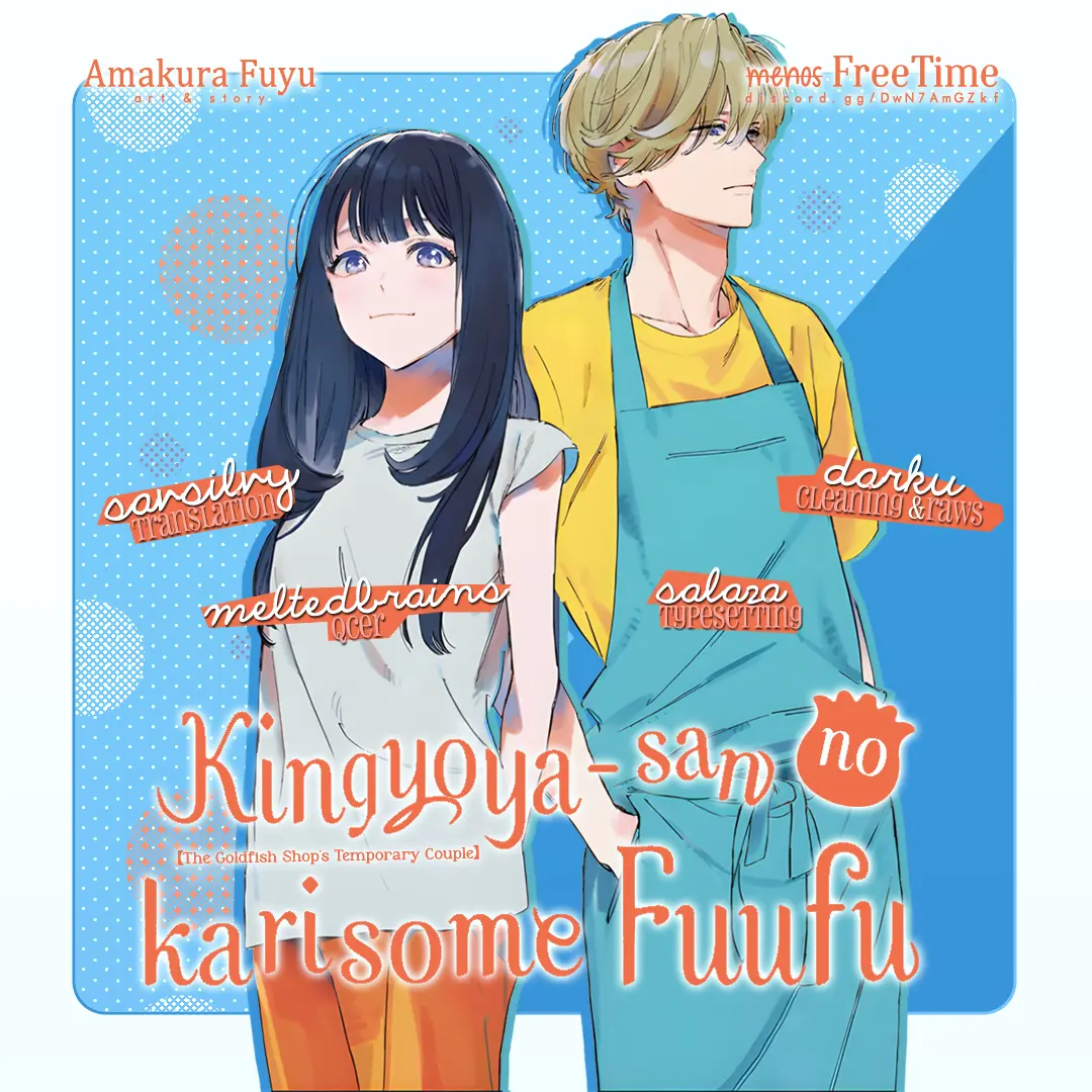 Kingyoya-San No Karisome Fuufu - Vol.2 Chapter 8: Nana-San, We Kissed.