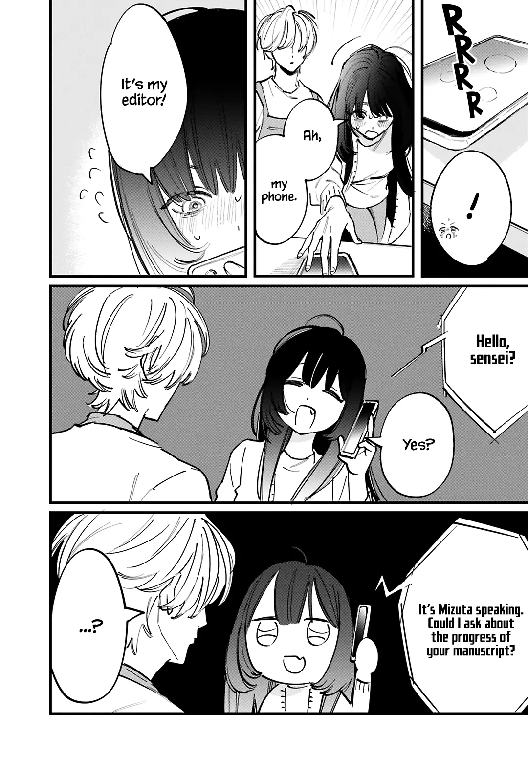 Kingyoya-San No Karisome Fuufu - Vol.2 Chapter 8: Nana-San, We Kissed.