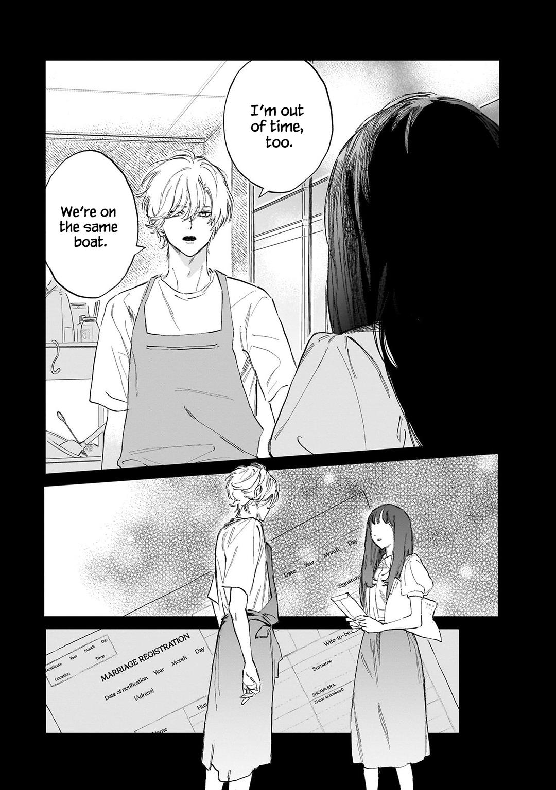 Kingyoya-San No Karisome Fuufu - Vol.1 Chapter 2: I Can't Fall In Love With Nana-San.