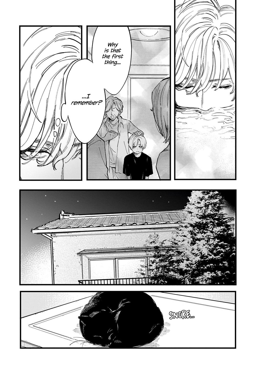 Kingyoya-San No Karisome Fuufu - Vol.1 Chapter 1: Nana-San Has No Heart.