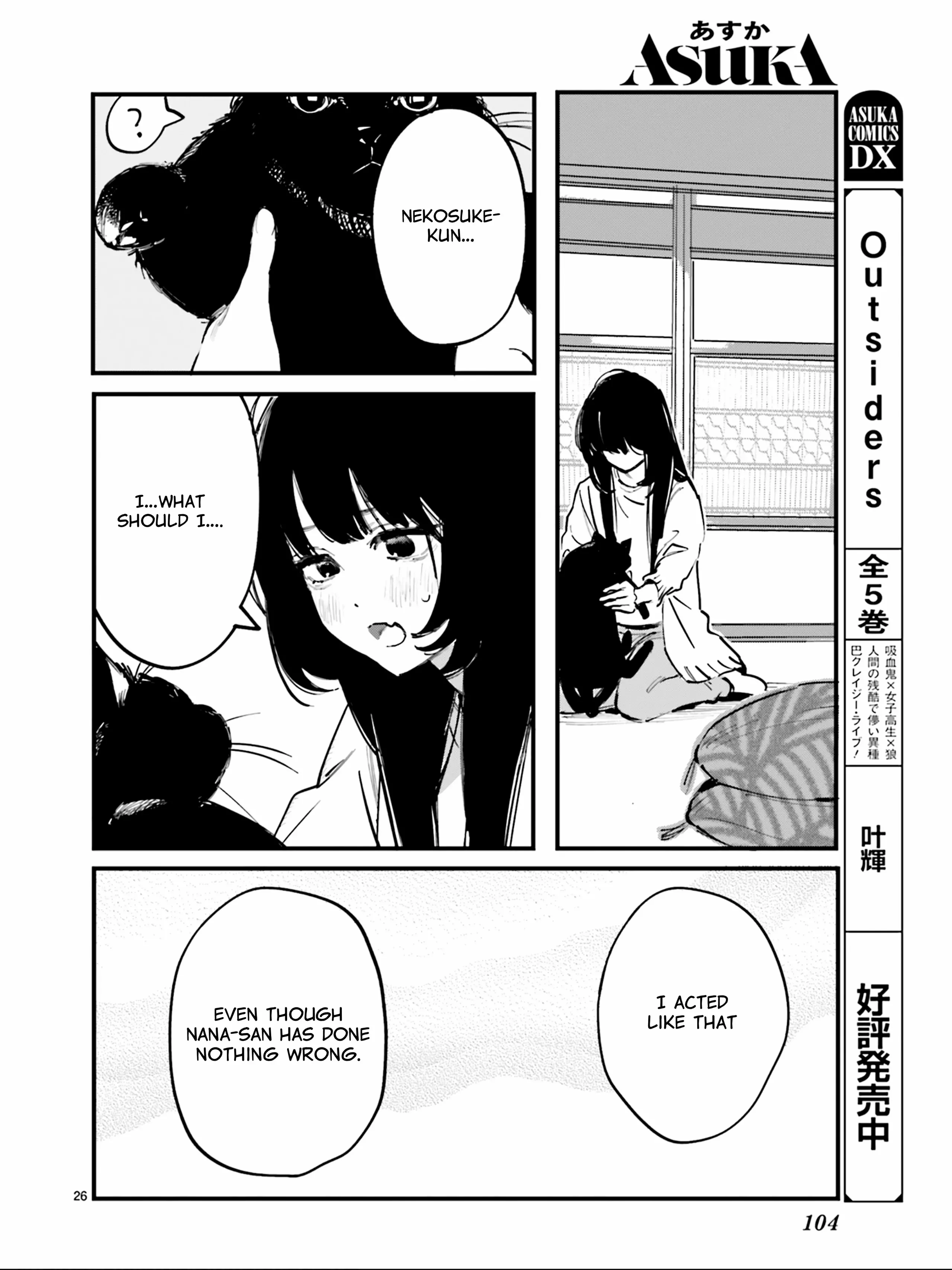 Kingyoya-San No Karisome Fuufu - Chapter 6