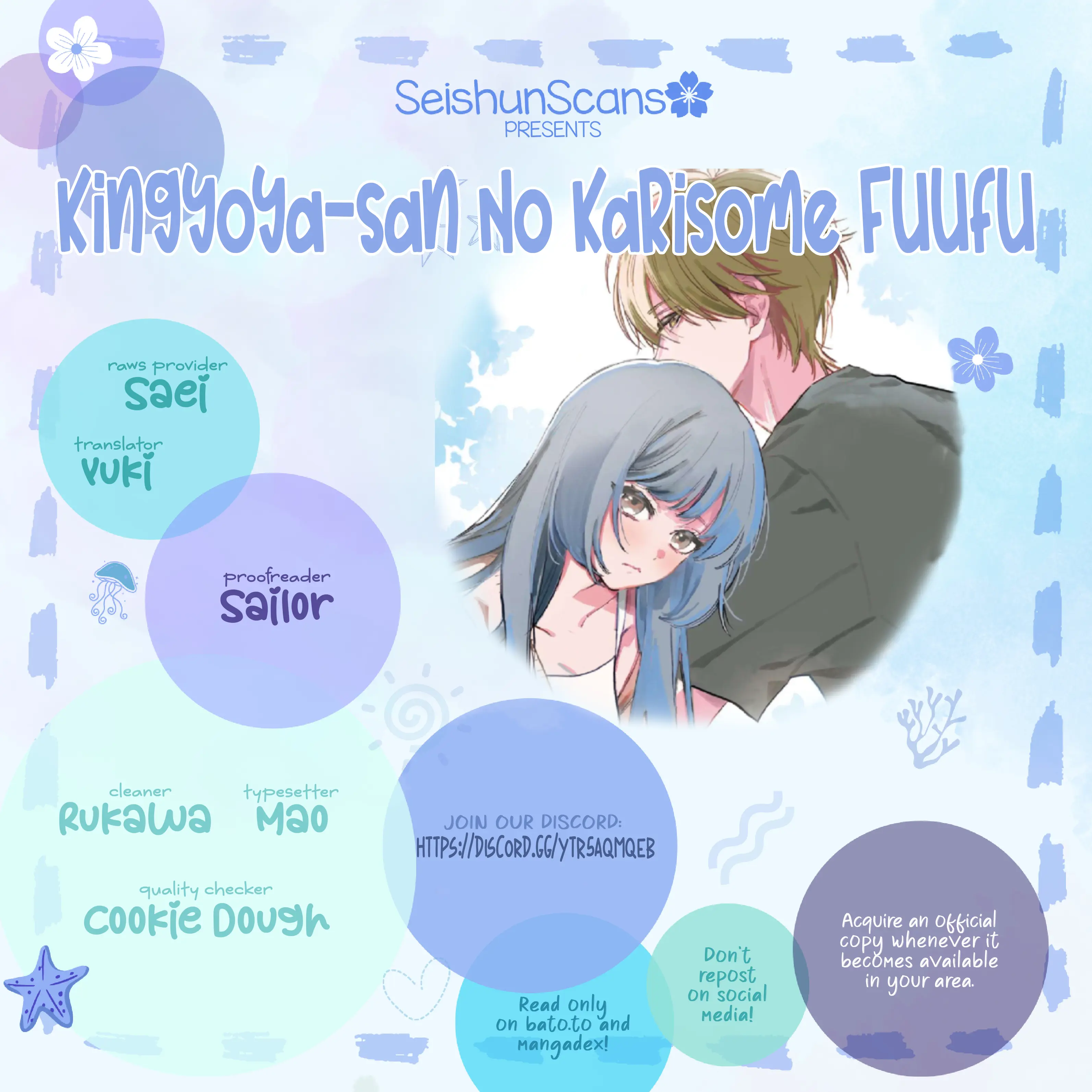 Kingyoya-San No Karisome Fuufu - Vol.2 Chapter 9: Nana-San, This Is Like A Honeymoon.