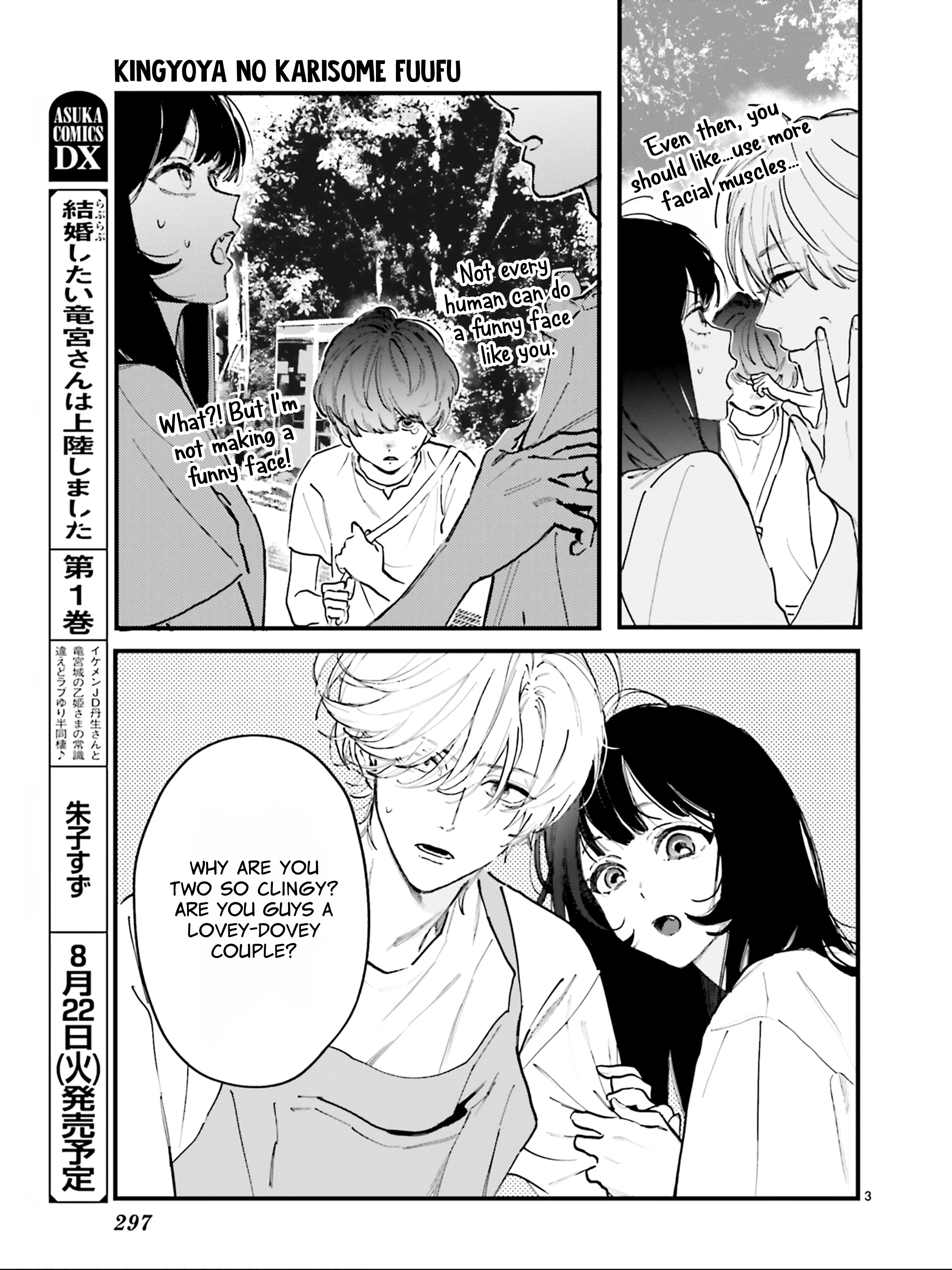 Kingyoya-San No Karisome Fuufu - Vol.1 Chapter 5: Nana-San, I- I Think I'm...