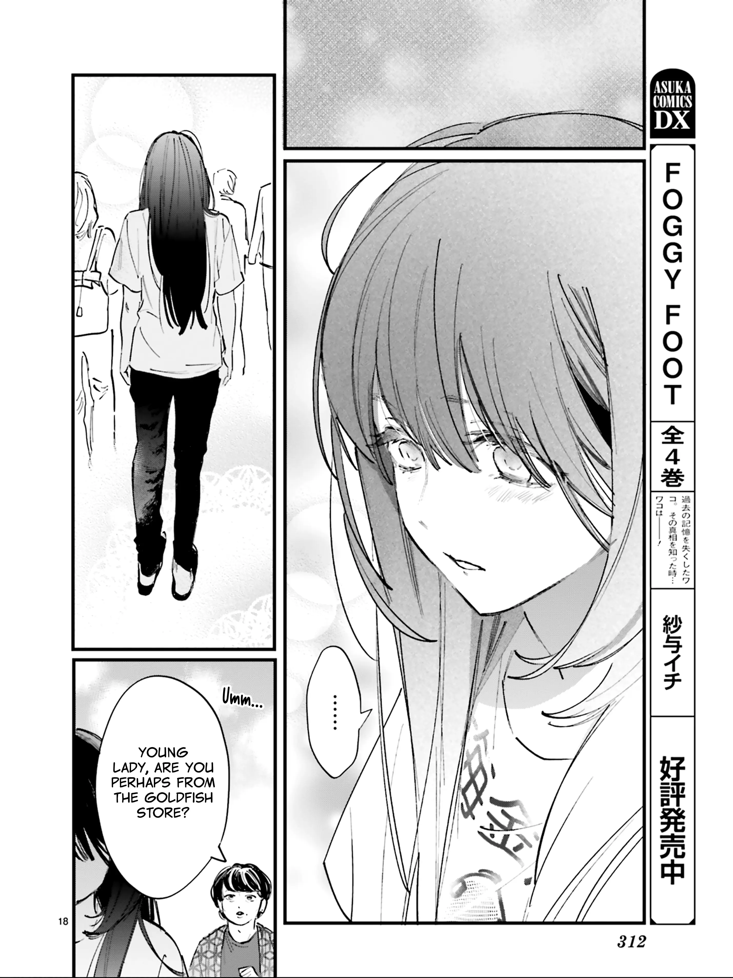 Kingyoya-San No Karisome Fuufu - Vol.1 Chapter 5: Nana-San, I- I Think I'm...