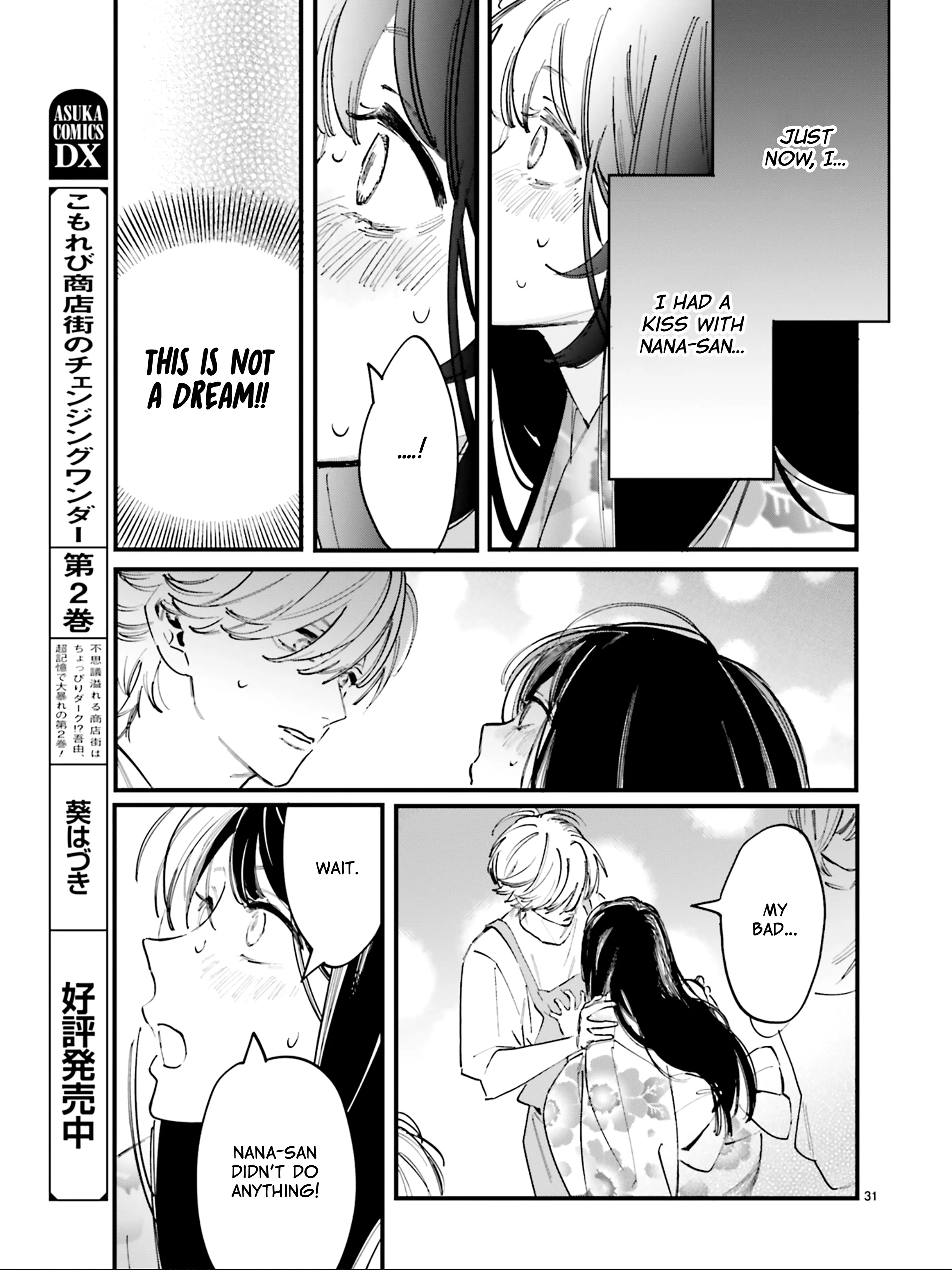 Kingyoya-San No Karisome Fuufu - Vol.1 Chapter 5: Nana-San, I- I Think I'm...