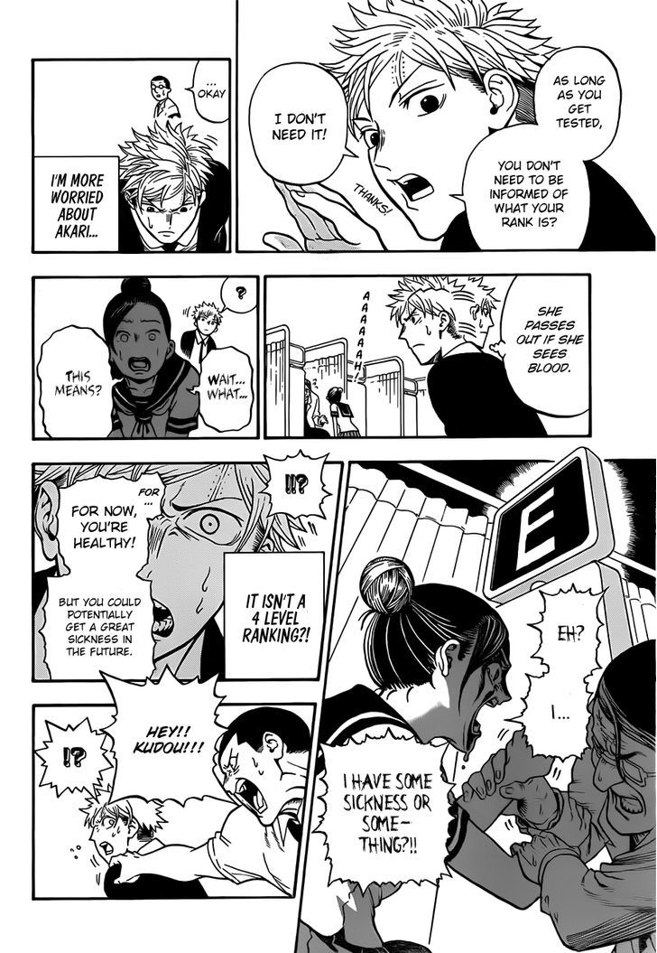 U19 - Chapter 1 : Kudou Eiji And The Respectable Adults