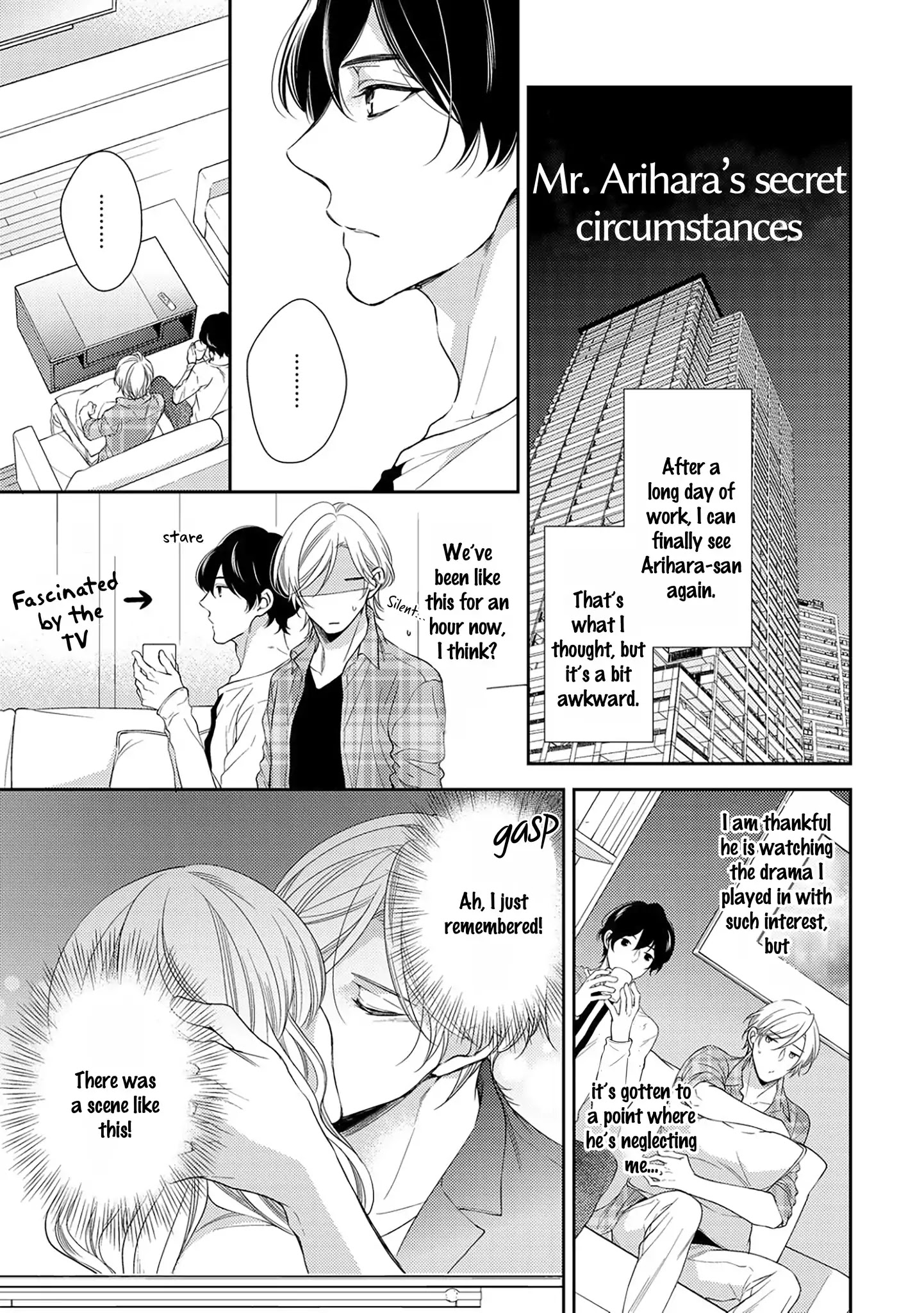 Mr.arihara's Secret Circumstances - Chapter 5.5