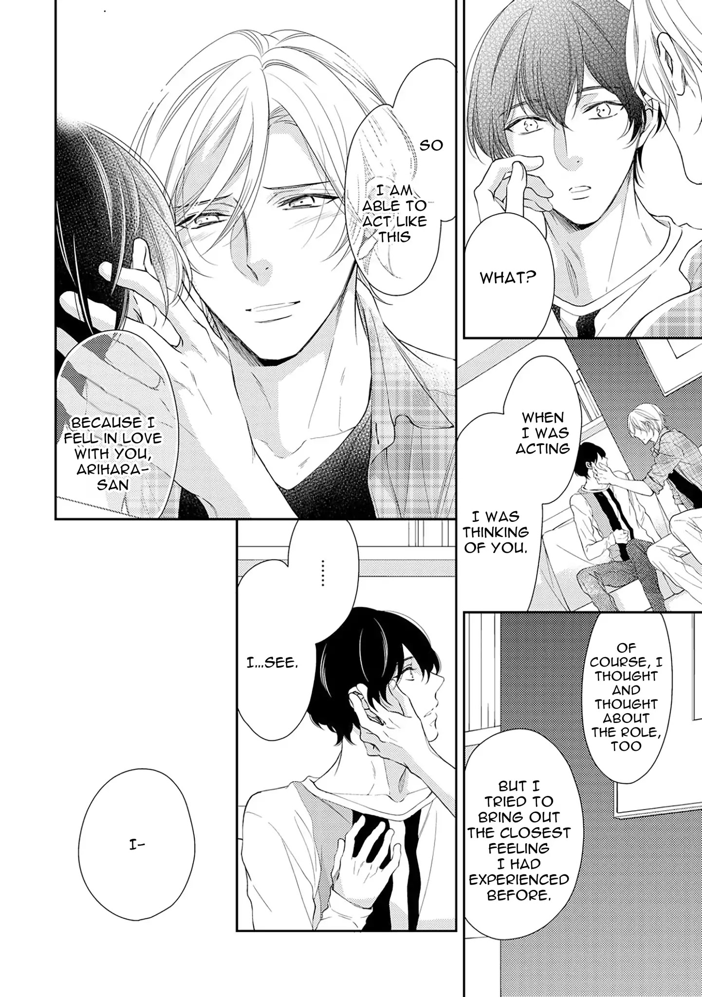 Mr.arihara's Secret Circumstances - Chapter 5.5