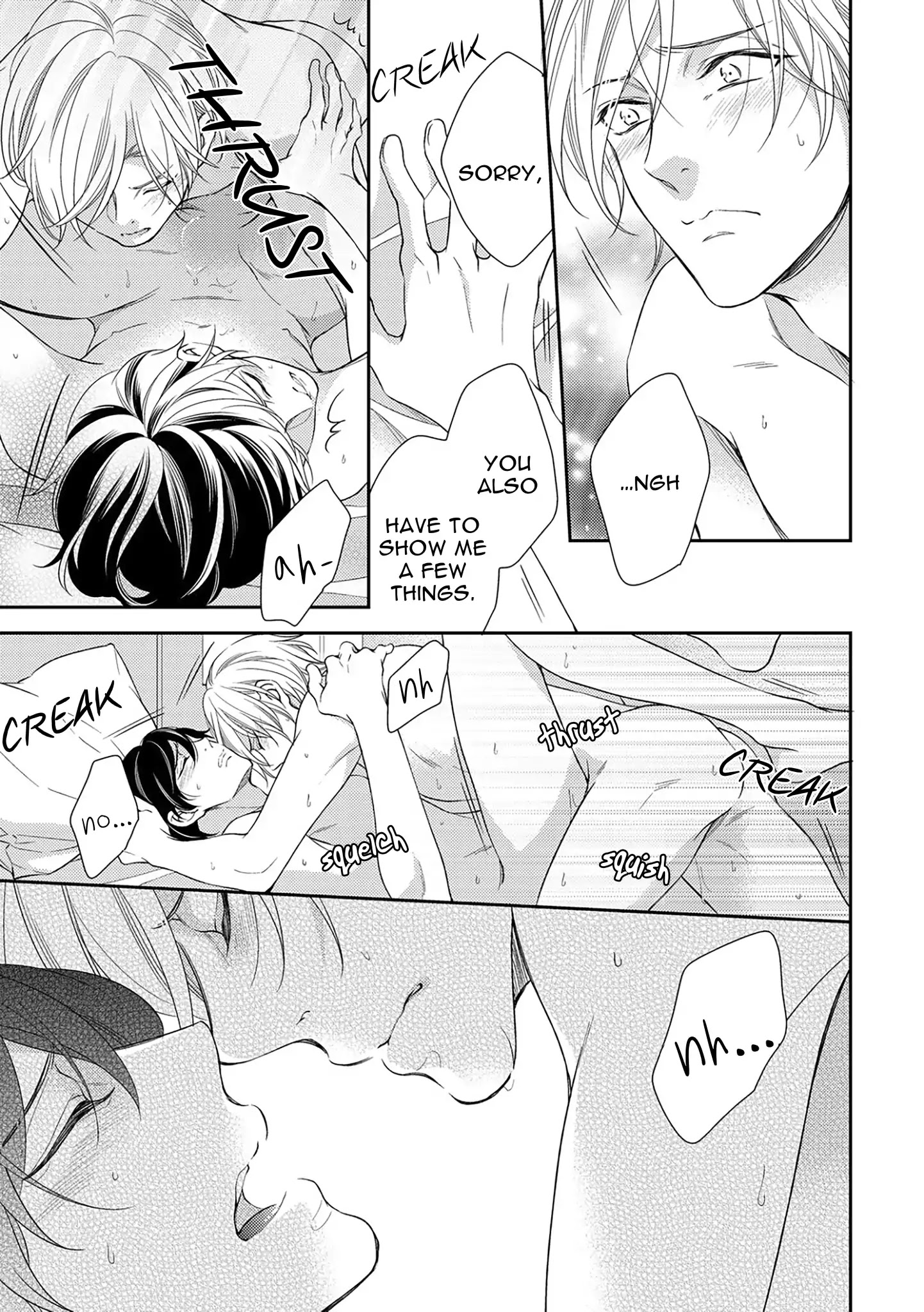 Mr.arihara's Secret Circumstances - Chapter 5.5