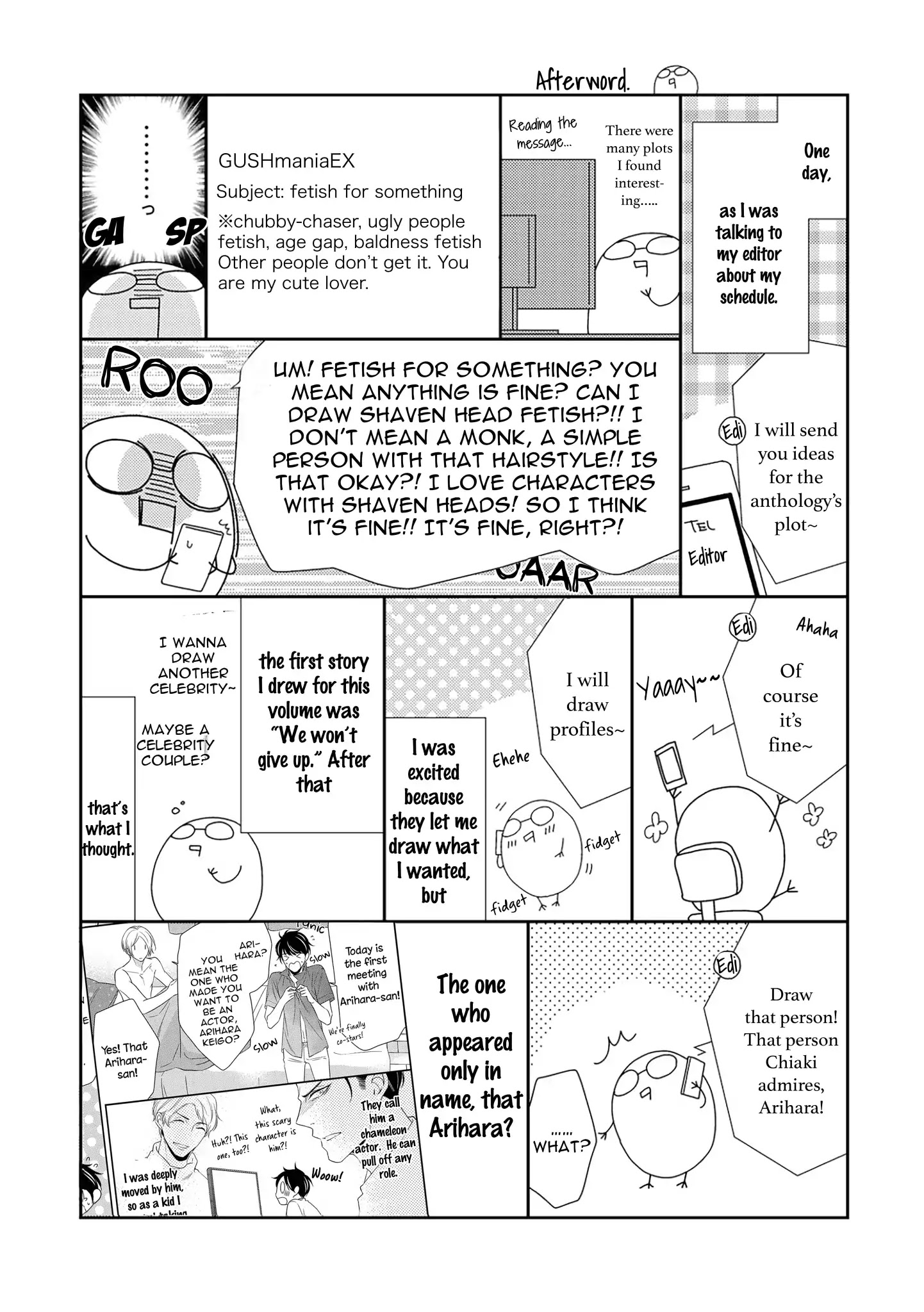 Mr.arihara's Secret Circumstances - Chapter 5.5