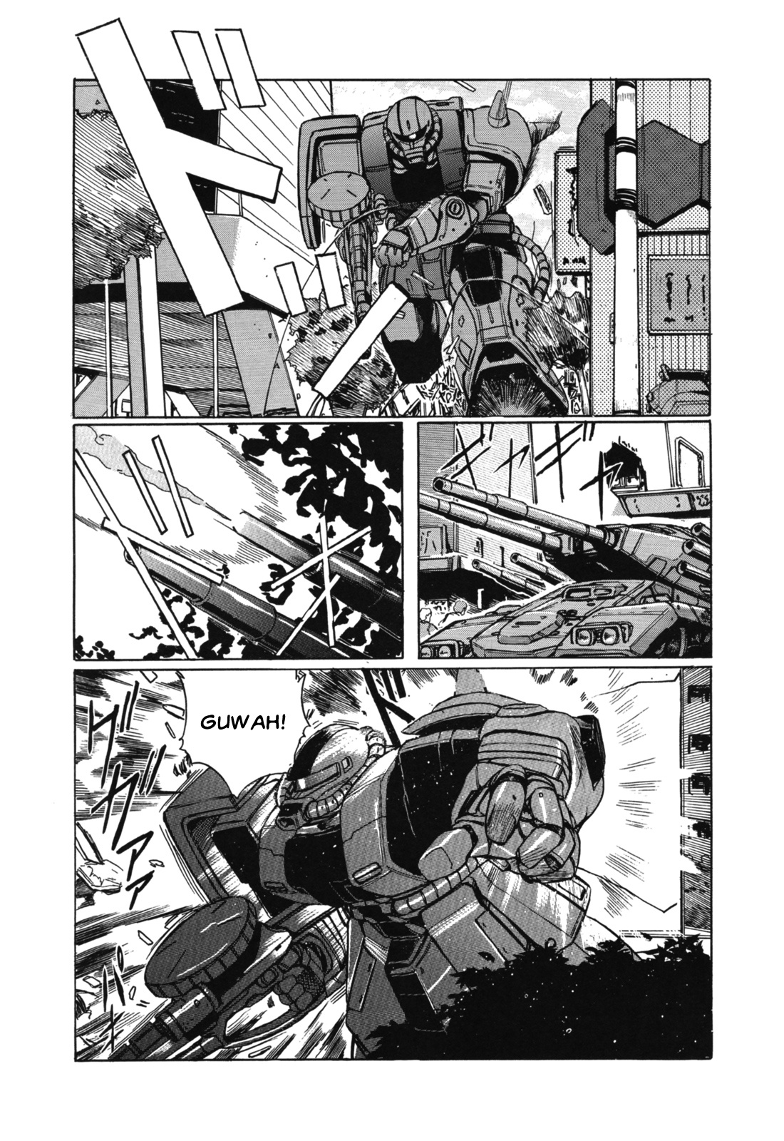 Mobile Suit Gundam In Uc 0099 - Moon Crisis - Vol.2 Chapter 7.5: Deserter Under Fire [Oneshot]