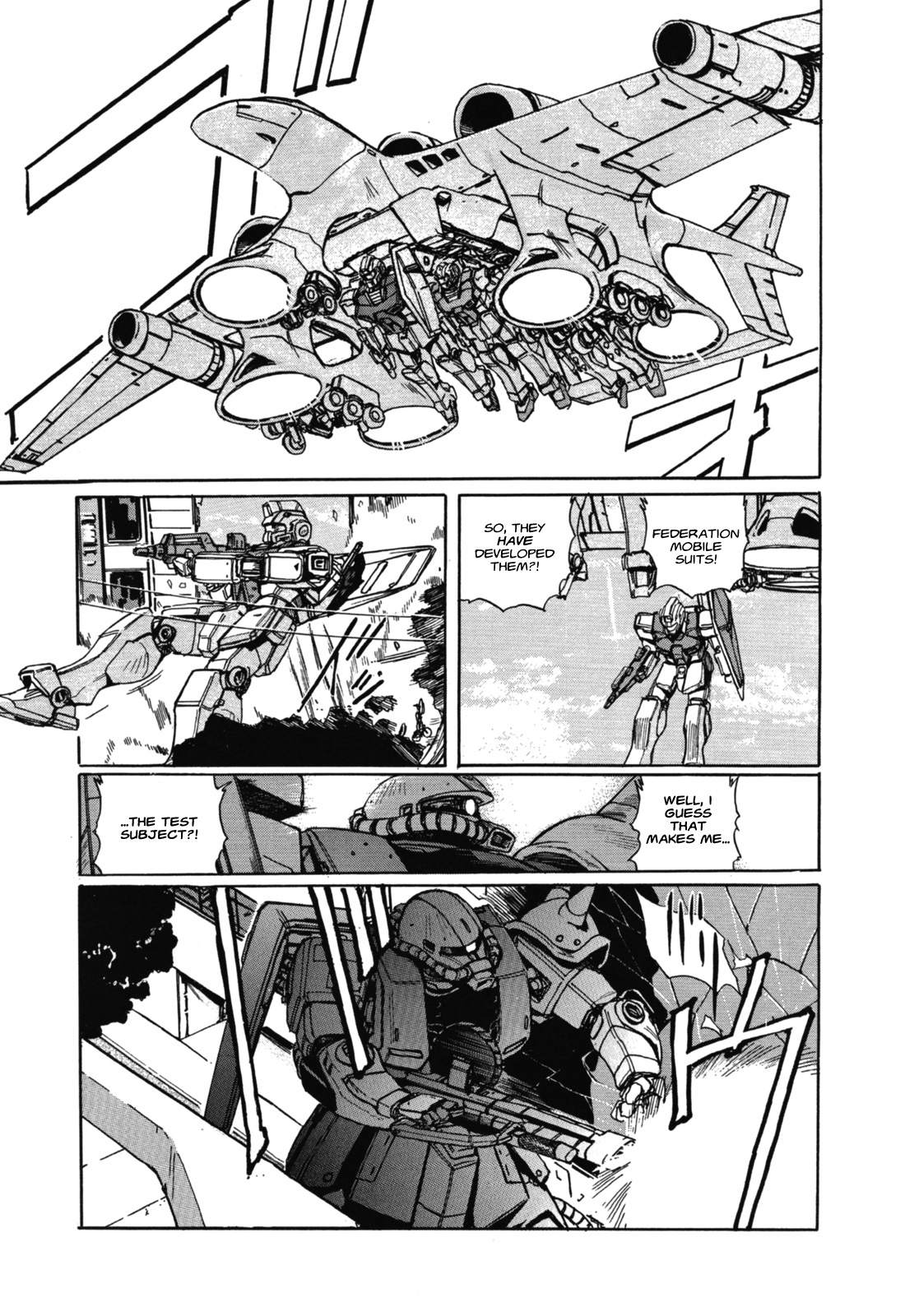 Mobile Suit Gundam In Uc 0099 - Moon Crisis - Vol.2 Chapter 7.5: Deserter Under Fire [Oneshot]