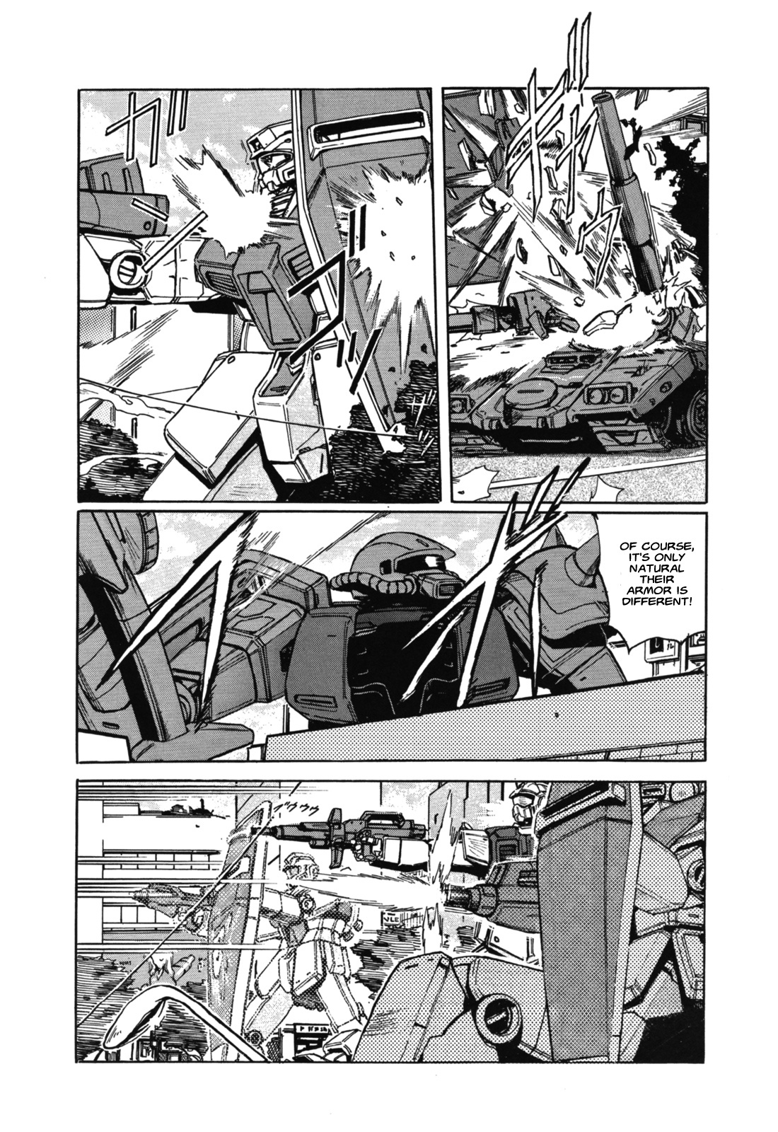 Mobile Suit Gundam In Uc 0099 - Moon Crisis - Vol.2 Chapter 7.5: Deserter Under Fire [Oneshot]