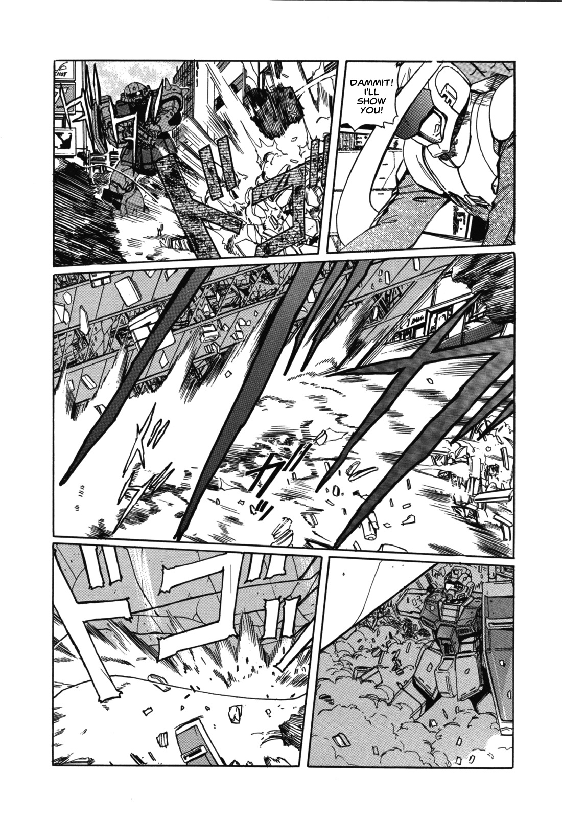 Mobile Suit Gundam In Uc 0099 - Moon Crisis - Vol.2 Chapter 7.5: Deserter Under Fire [Oneshot]