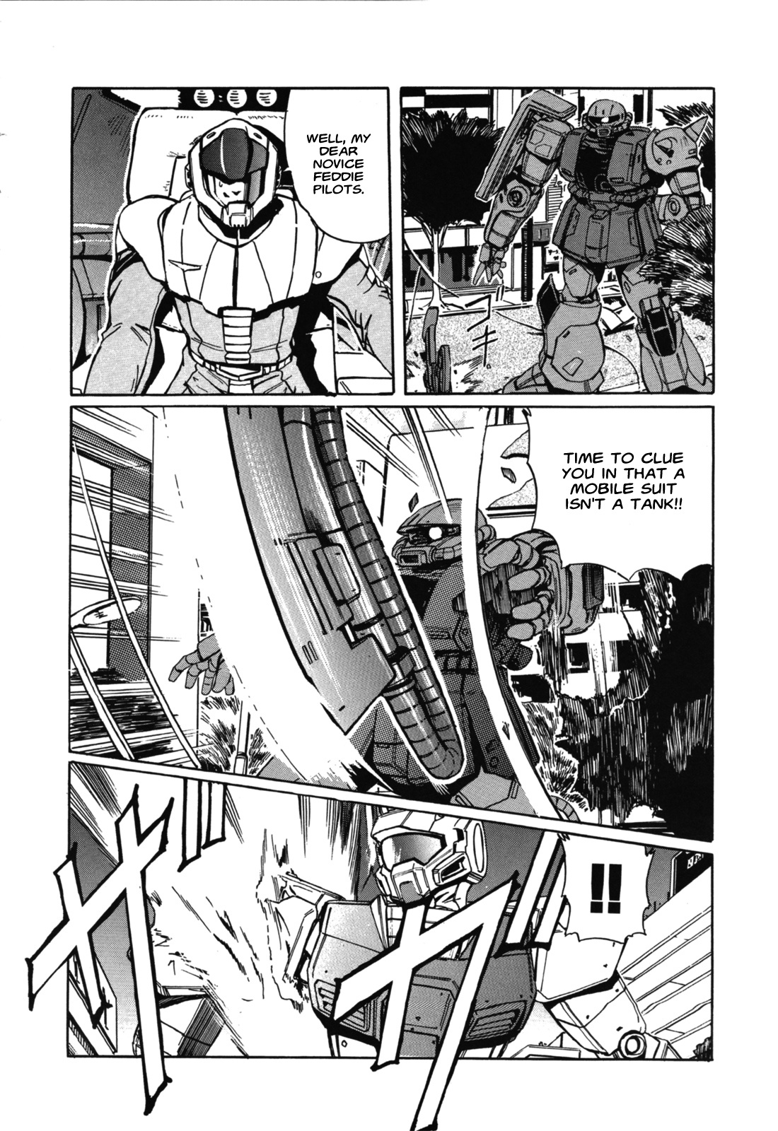 Mobile Suit Gundam In Uc 0099 - Moon Crisis - Vol.2 Chapter 7.5: Deserter Under Fire [Oneshot]