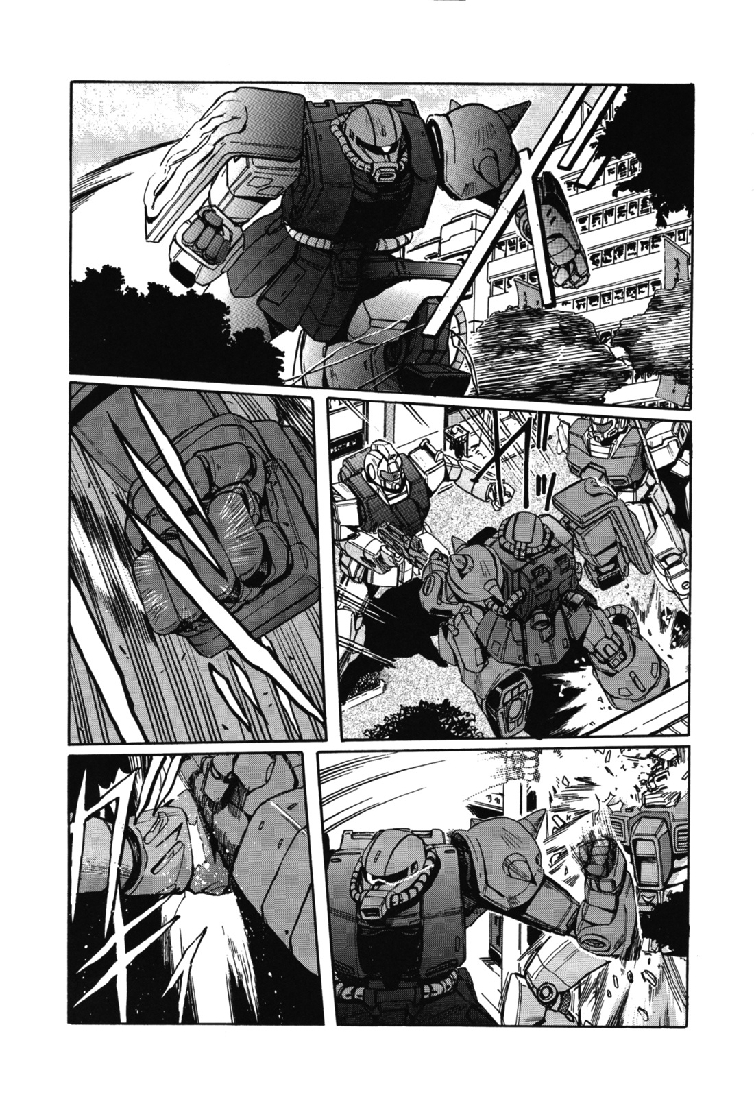 Mobile Suit Gundam In Uc 0099 - Moon Crisis - Vol.2 Chapter 7.5: Deserter Under Fire [Oneshot]