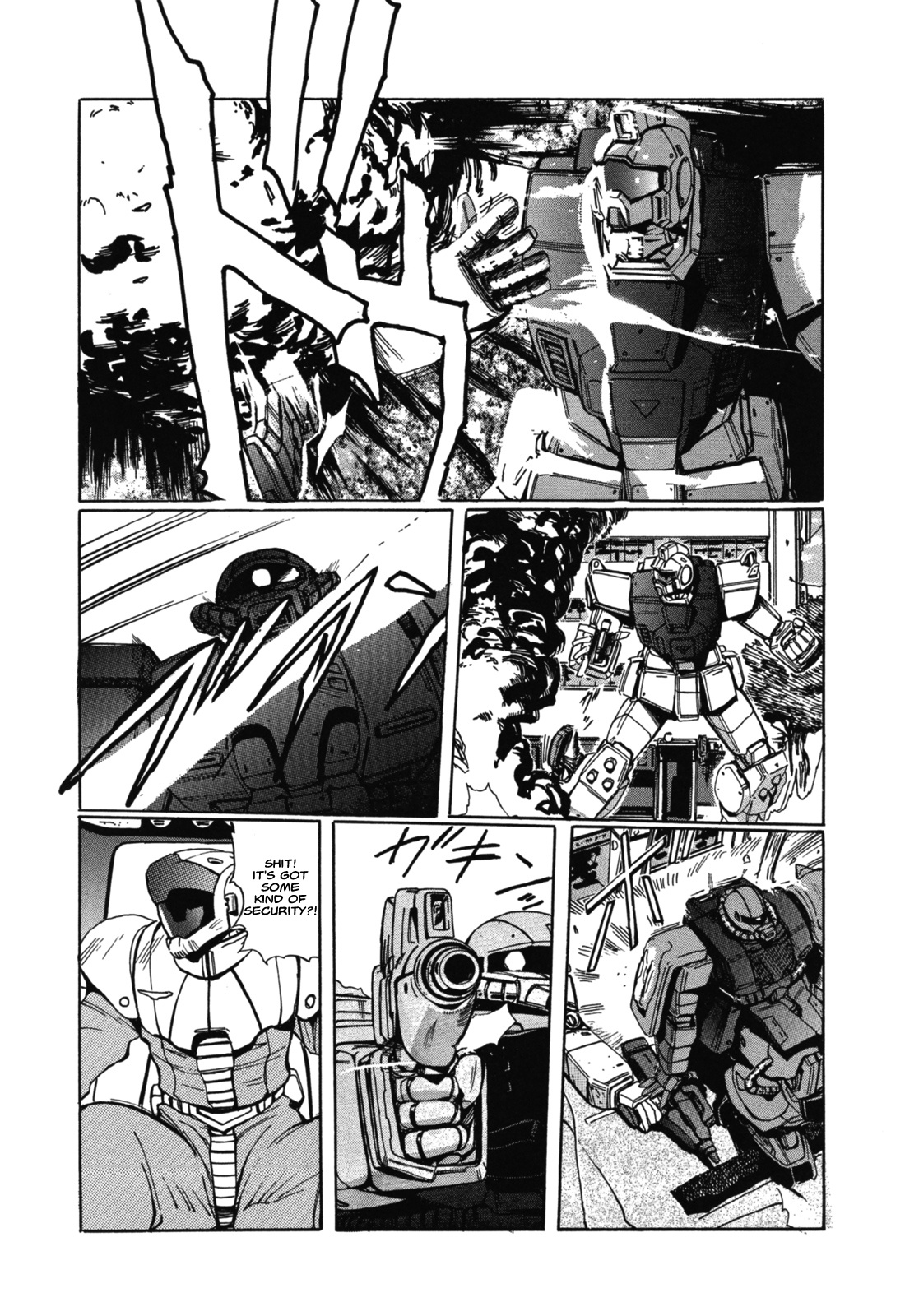 Mobile Suit Gundam In Uc 0099 - Moon Crisis - Vol.2 Chapter 7.5: Deserter Under Fire [Oneshot]