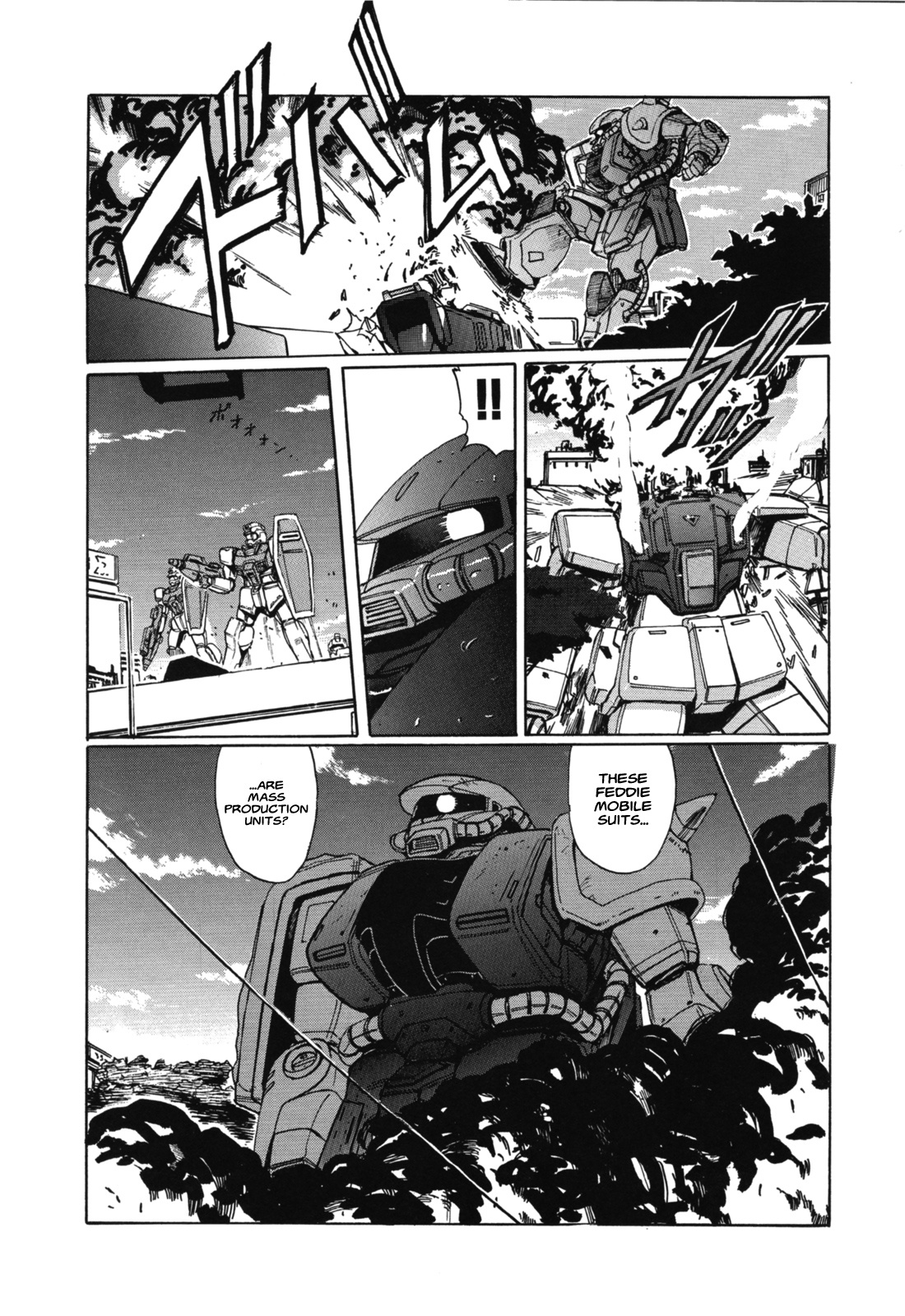 Mobile Suit Gundam In Uc 0099 - Moon Crisis - Vol.2 Chapter 7.5: Deserter Under Fire [Oneshot]