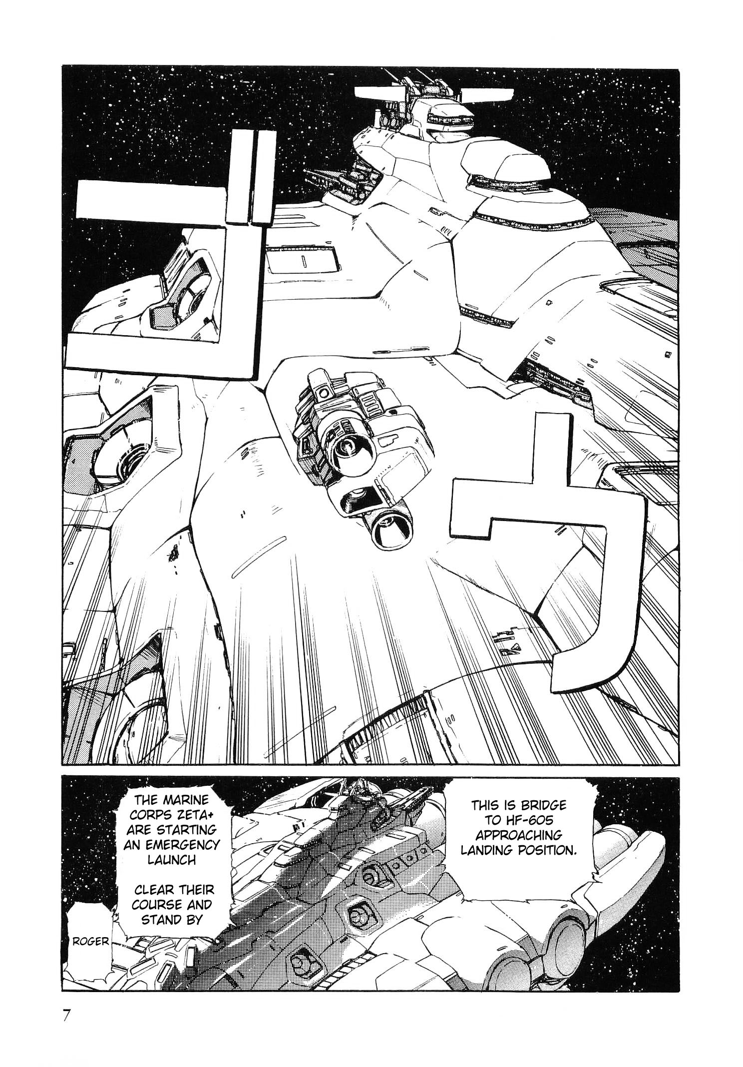 Mobile Suit Gundam In Uc 0099 - Moon Crisis - Vol.1 Chapter 1: Childhood Days