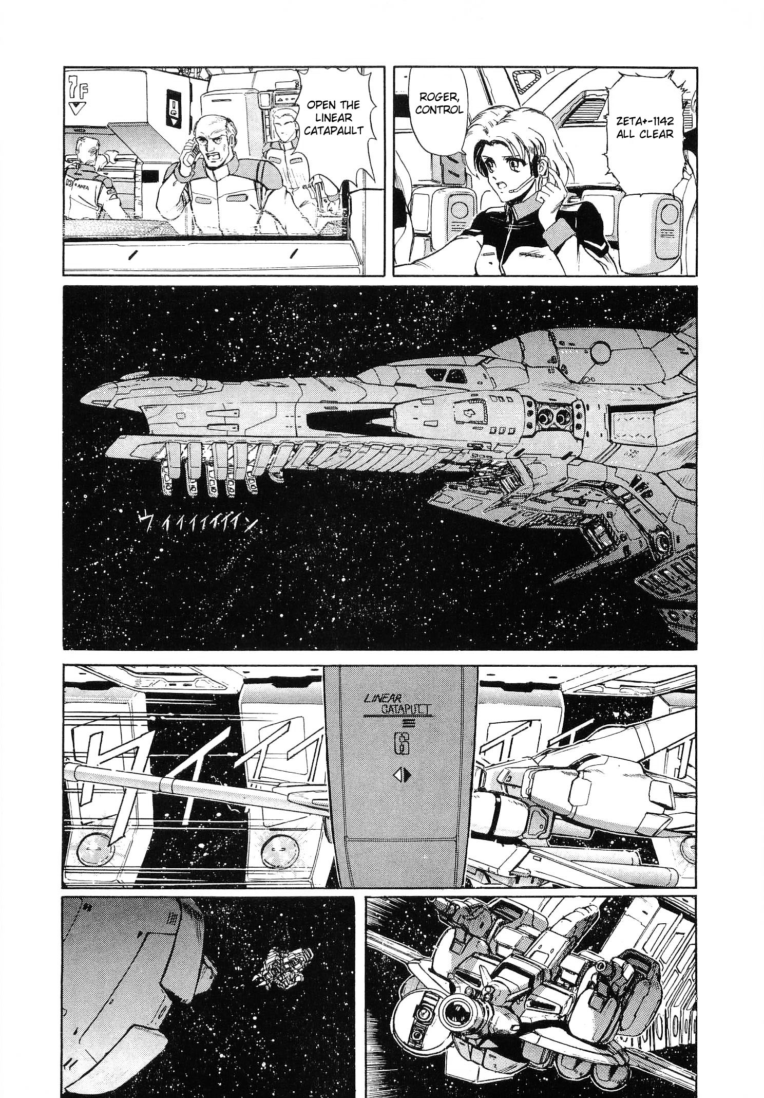 Mobile Suit Gundam In Uc 0099 - Moon Crisis - Vol.1 Chapter 1: Childhood Days