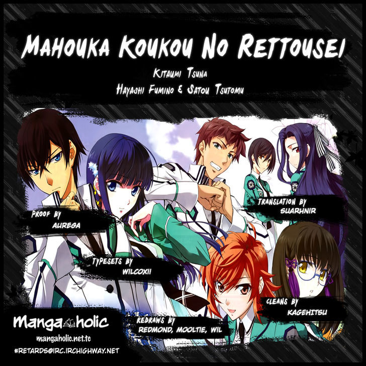 Mahouka Koukou No Rettousei - Chapter 21 : Specialist