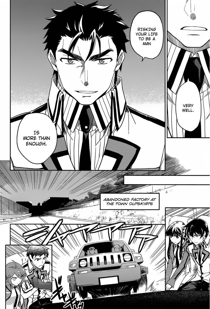 Mahouka Koukou No Rettousei - Chapter 21 : Specialist