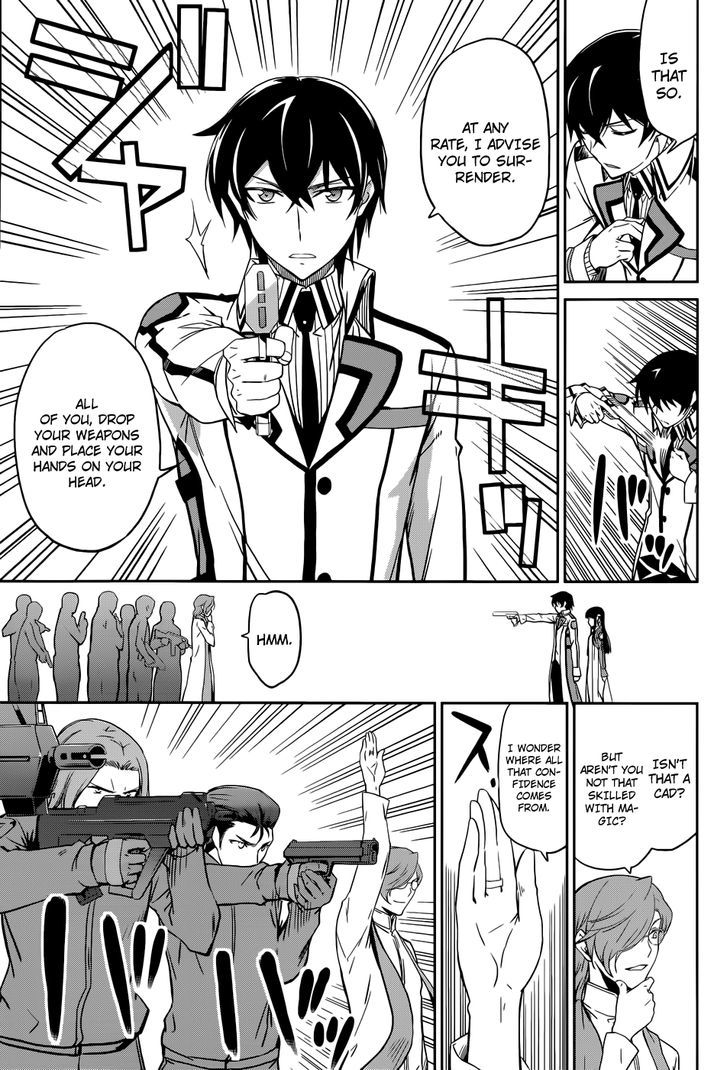 Mahouka Koukou No Rettousei - Chapter 21 : Specialist