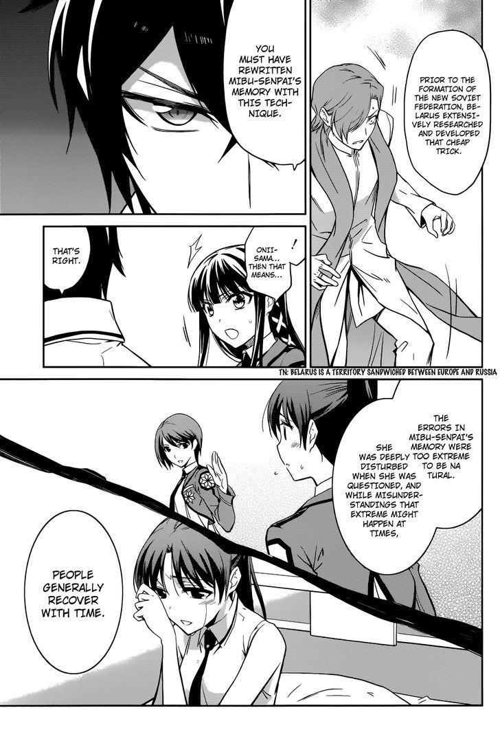 Mahouka Koukou No Rettousei - Chapter 21 : Specialist