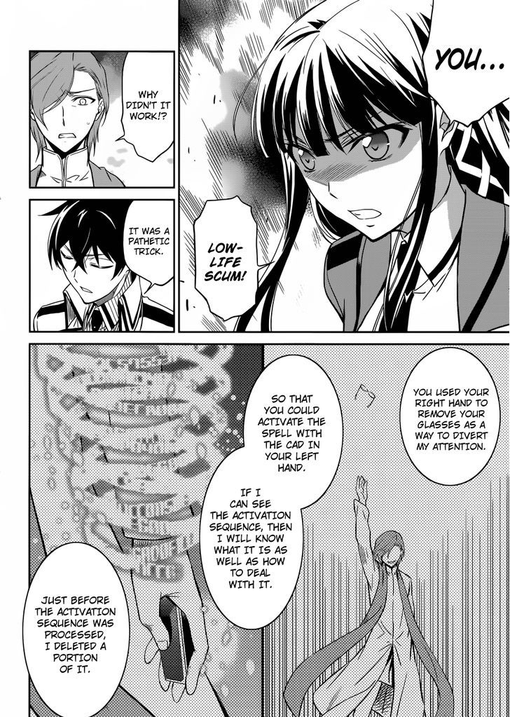 Mahouka Koukou No Rettousei - Chapter 21 : Specialist