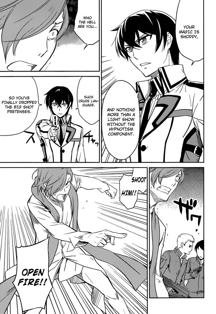 Mahouka Koukou No Rettousei - Chapter 21 : Specialist