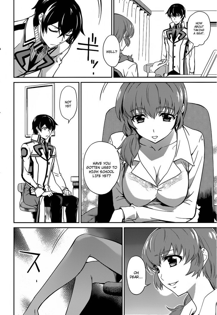 Mahouka Koukou No Rettousei - Chapter 14 : The Great Cause Of The Terrorists