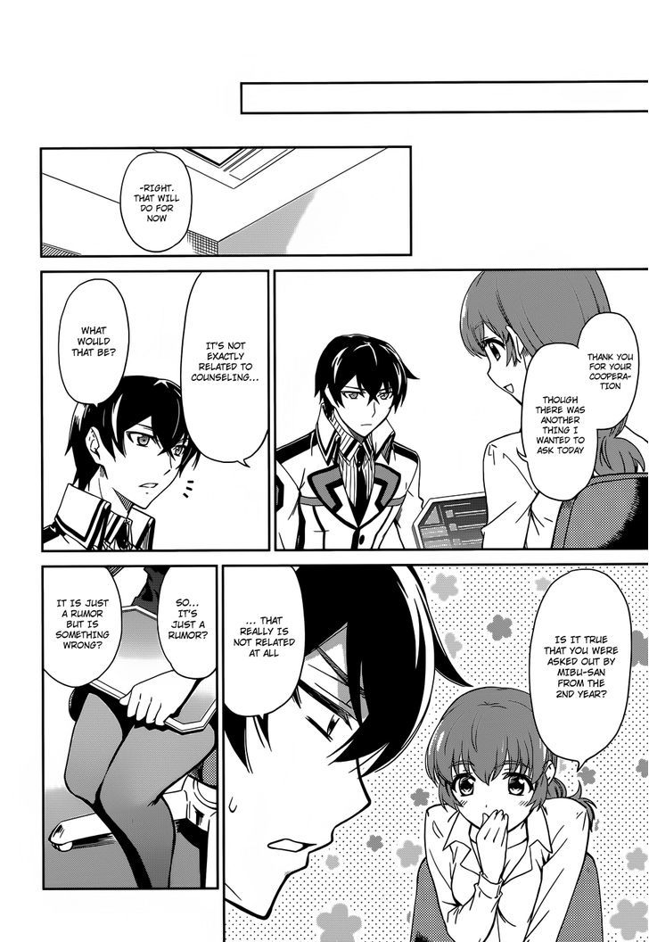 Mahouka Koukou No Rettousei - Chapter 14 : The Great Cause Of The Terrorists