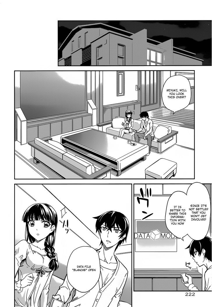 Mahouka Koukou No Rettousei - Chapter 14 : The Great Cause Of The Terrorists