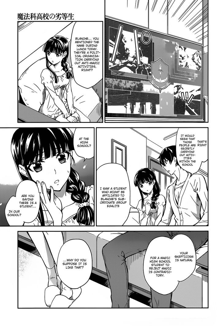 Mahouka Koukou No Rettousei - Chapter 14 : The Great Cause Of The Terrorists