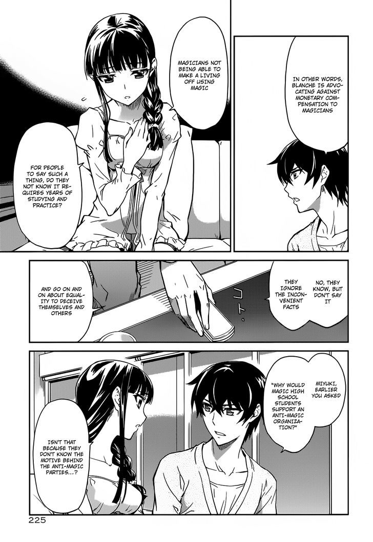 Mahouka Koukou No Rettousei - Chapter 14 : The Great Cause Of The Terrorists