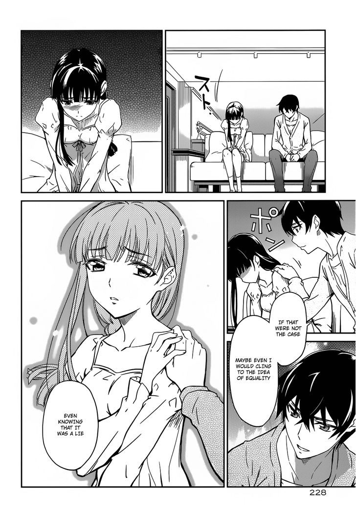 Mahouka Koukou No Rettousei - Chapter 14 : The Great Cause Of The Terrorists