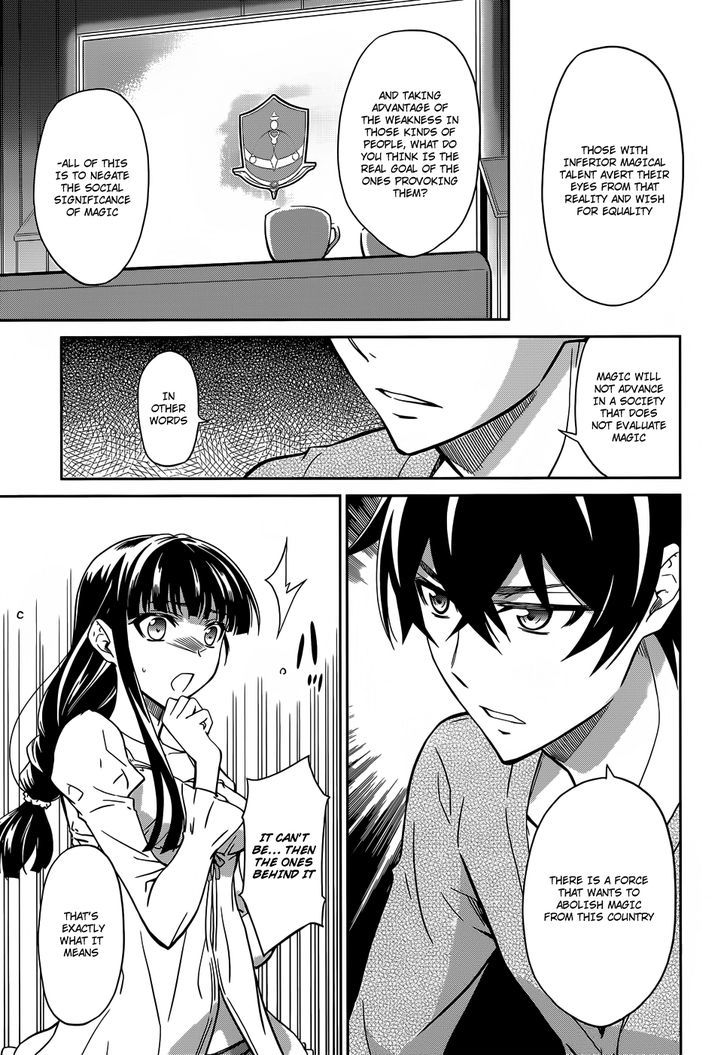 Mahouka Koukou No Rettousei - Chapter 14 : The Great Cause Of The Terrorists