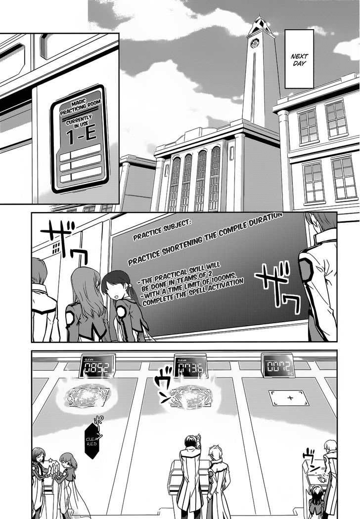 Mahouka Koukou No Rettousei - Chapter 14 : The Great Cause Of The Terrorists