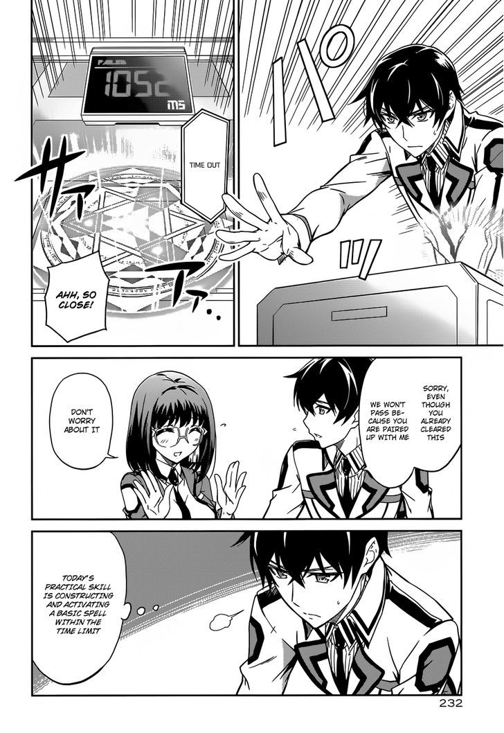 Mahouka Koukou No Rettousei - Chapter 14 : The Great Cause Of The Terrorists