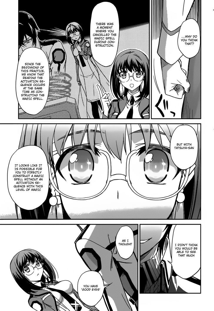 Mahouka Koukou No Rettousei - Chapter 14 : The Great Cause Of The Terrorists