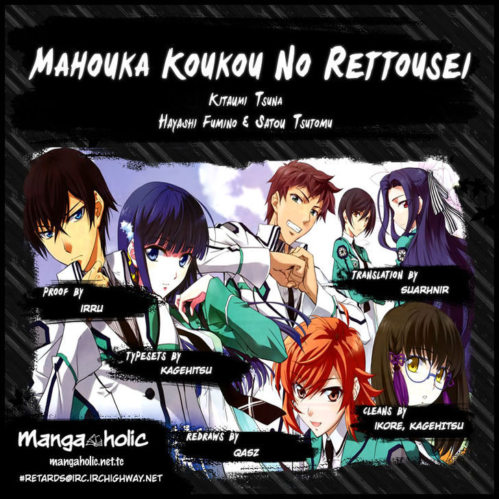 Mahouka Koukou No Rettousei - Chapter 7 : Personal Struggle