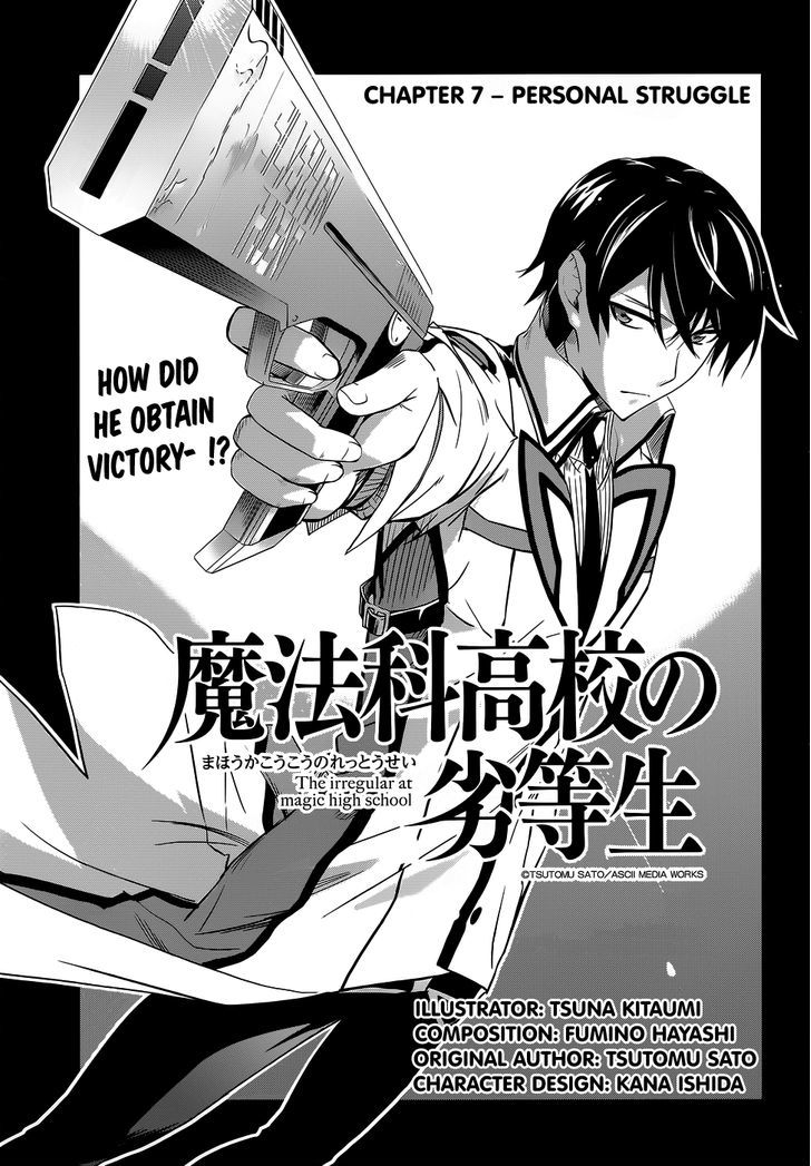 Mahouka Koukou No Rettousei - Chapter 7 : Personal Struggle