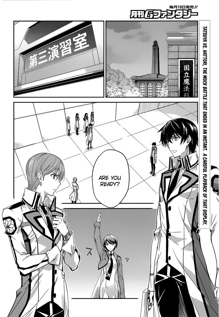 Mahouka Koukou No Rettousei - Chapter 7 : Personal Struggle