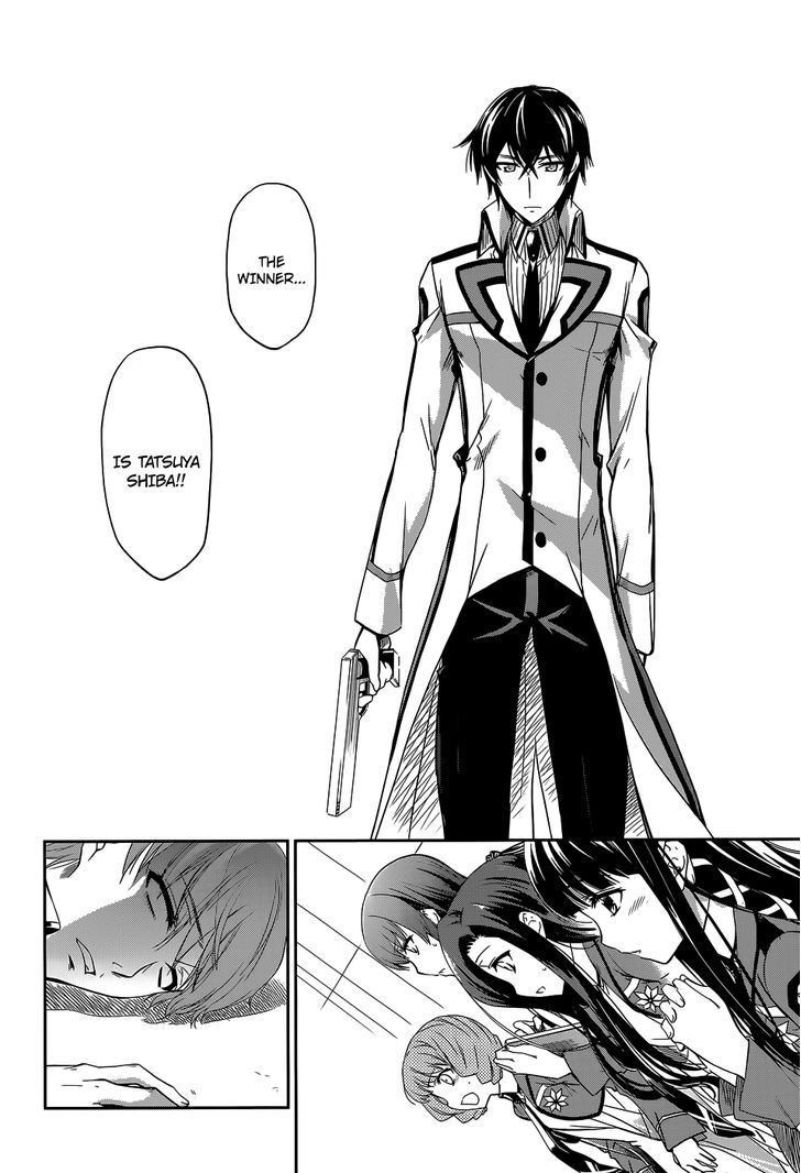 Mahouka Koukou No Rettousei - Chapter 7 : Personal Struggle