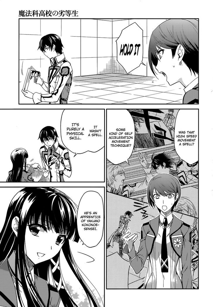 Mahouka Koukou No Rettousei - Chapter 7 : Personal Struggle